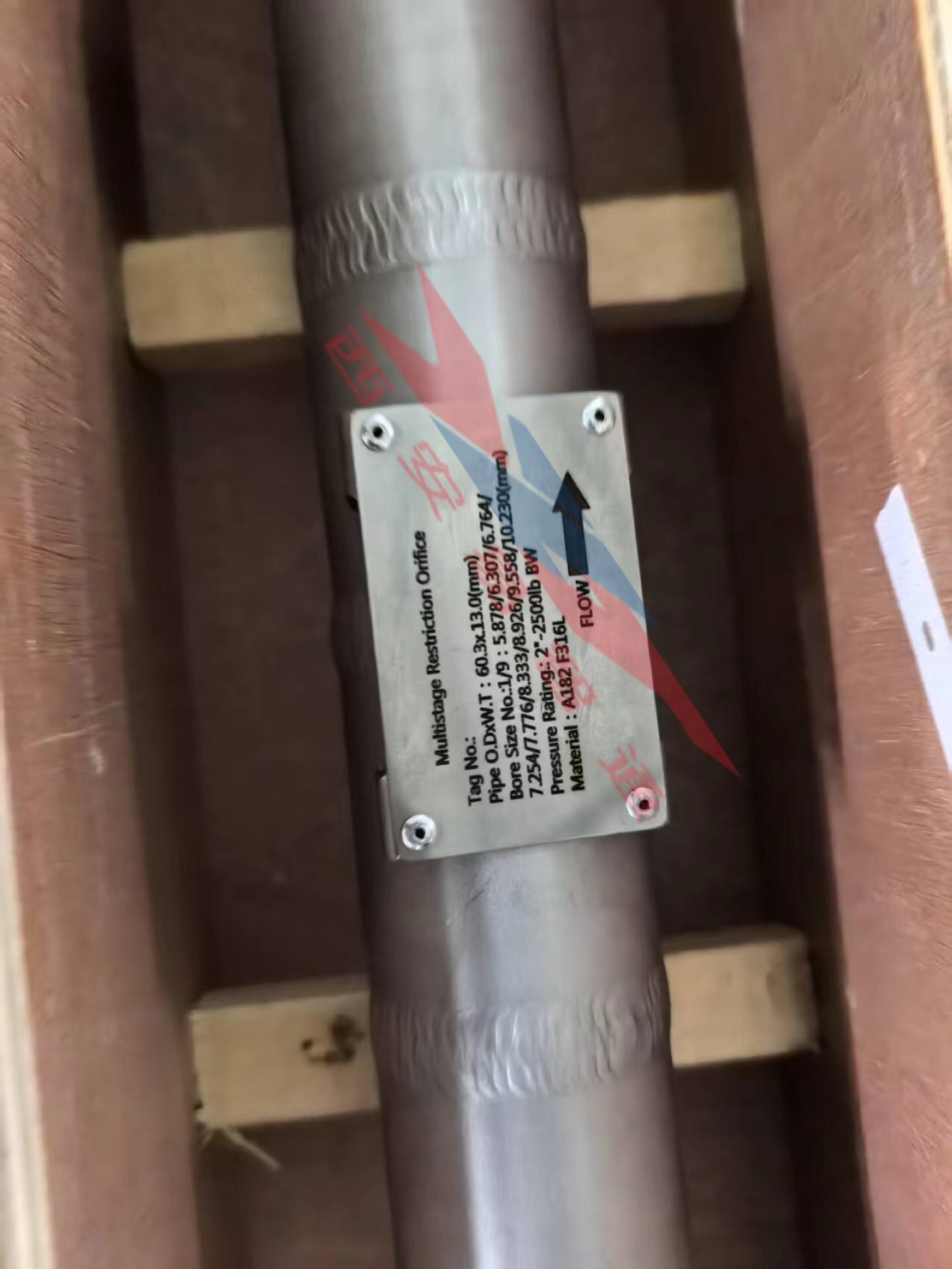 VT400M多级限流孔板-两端焊接坡口